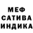 Амфетамин 97% Belaya