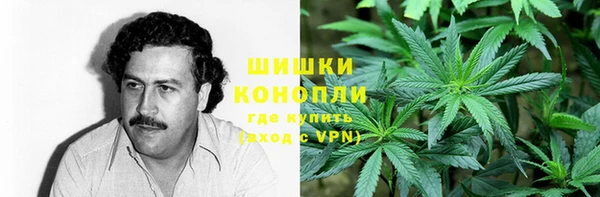 мефедрон Елизово