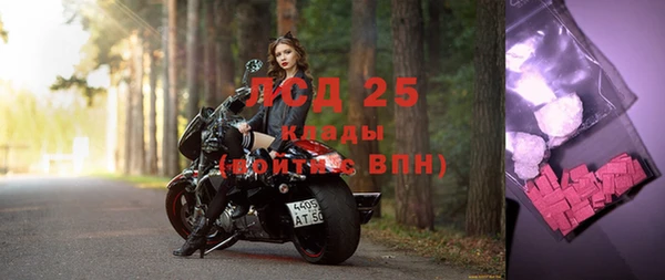 кокаин колумбия Бугульма