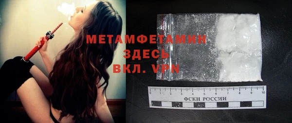 дмт Елабуга
