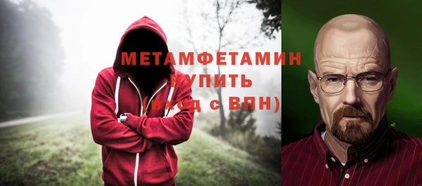 кокаин колумбия Бугульма
