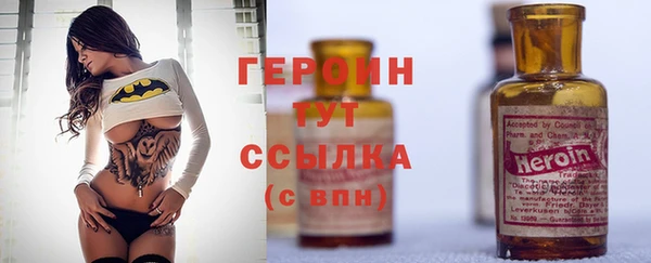 кокаин колумбия Бугульма