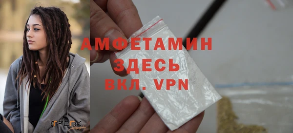 кокаин колумбия Бугульма