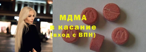 мяу мяу мука Ельня
