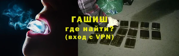 2c-b Бородино