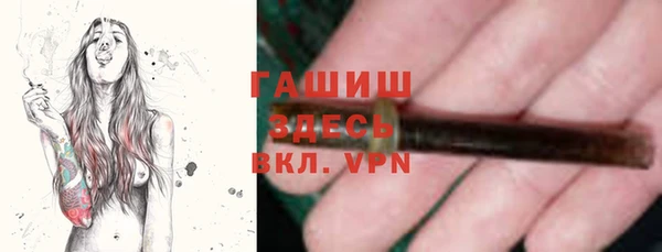кокаин колумбия Бугульма