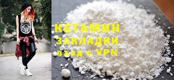 2c-b Бородино