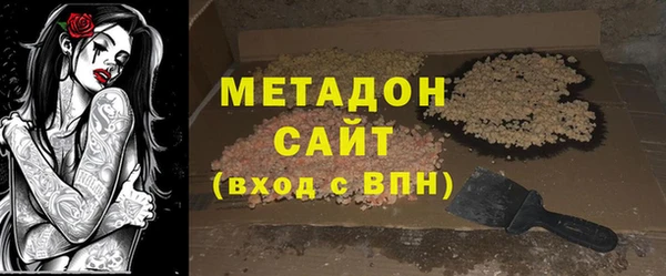 кокаин колумбия Бугульма