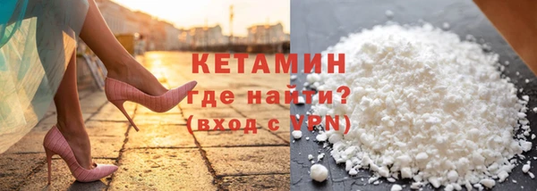 2c-b Бородино