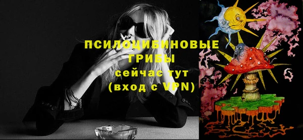 кокаин колумбия Бугульма
