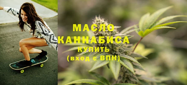кокаин колумбия Бугульма