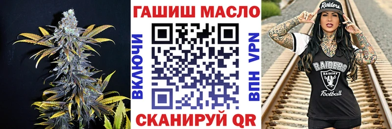 Дистиллят ТГК жижа  Дедовск 